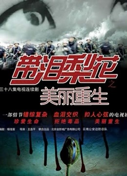 【经典回归】医院后拍系列重新上线！《第一帖》